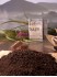 Schwarztee Assam CTC (Crush-Tear-Curl) - naturbelassener schwarzer Tee
